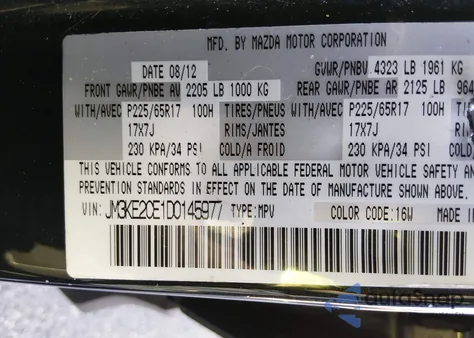 2013 Mazda Cx-5 Touring z USA, uszkodzony, nr VIN JM3KE2CE1D0145977